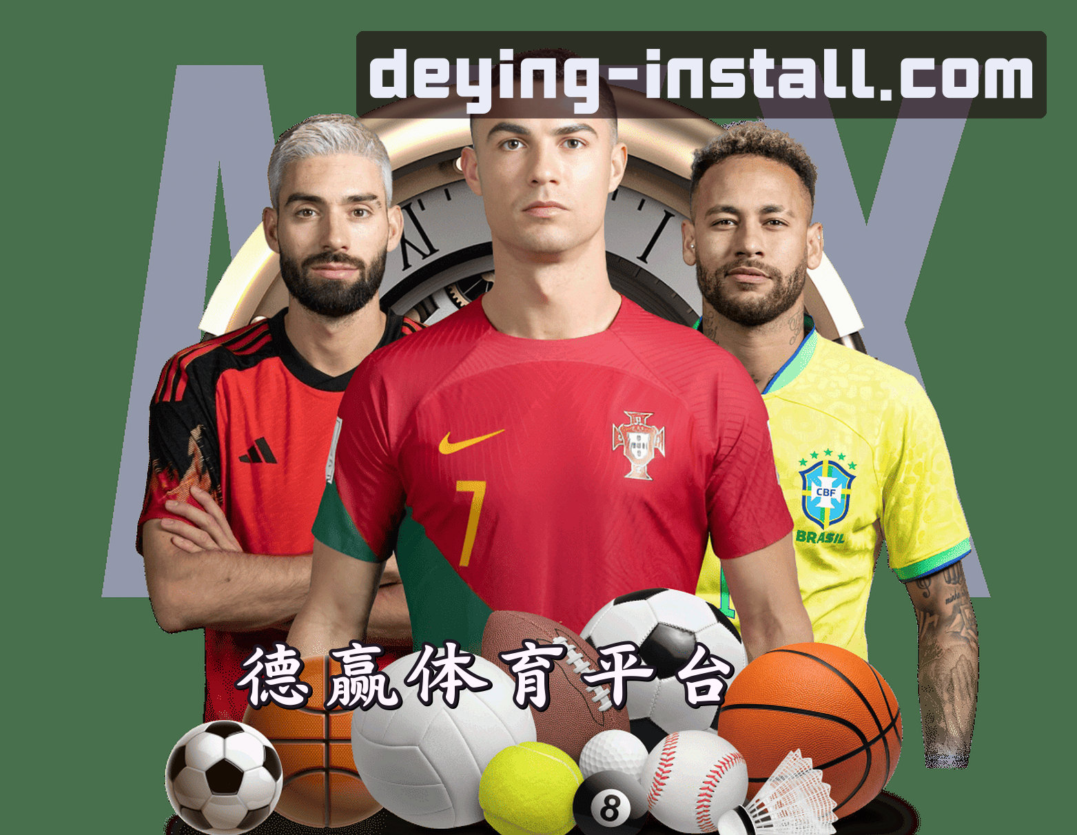 关于我们关于我们信息